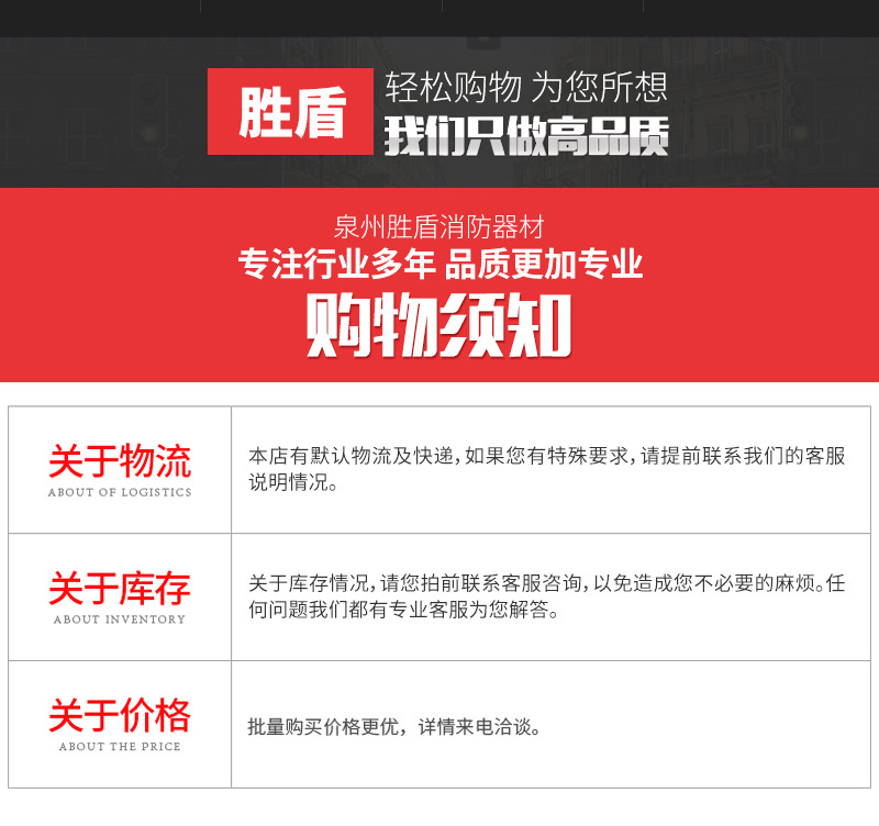 批发消防信号闸阀 沟槽按杆闸阀 暗杆软密封闸阀 明杆软密封闸阀示例图10
