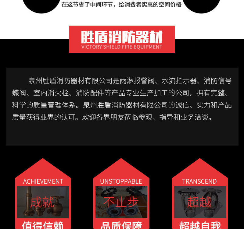 批发消防信号闸阀 沟槽按杆闸阀 暗杆软密封闸阀 明杆软密封闸阀示例图8