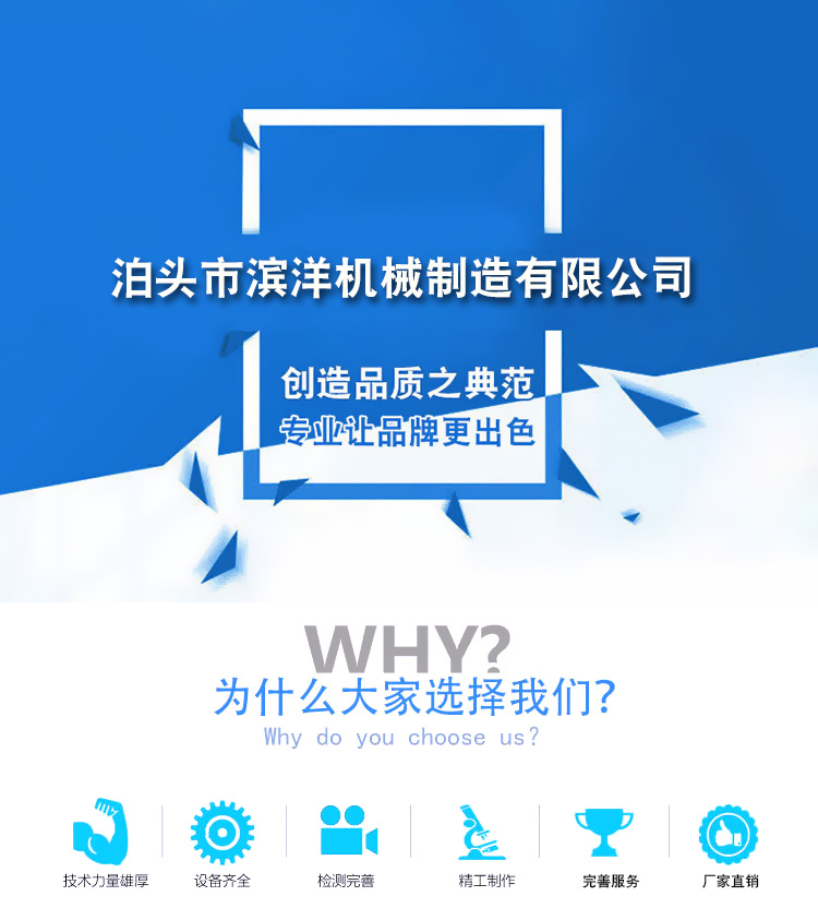 插板阀 手动插板阀 插板阀手动电动气动密封DN300圆形方形闸阀示例图1