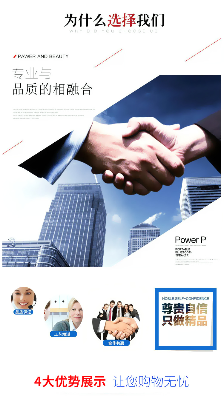 插板阀 手动插板阀 插板阀手动电动气动密封DN300圆形方形闸阀示例图8