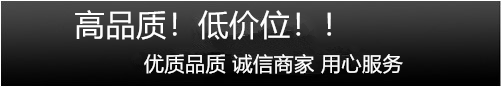 微信图片_24_副本2.png