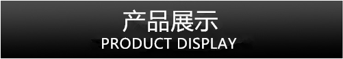 微信图片_224_副本.png