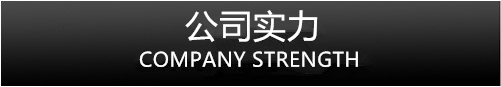 微信图片_24_副本.png