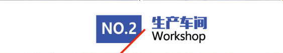 微信图片_25.png