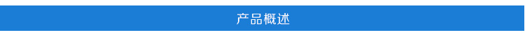 厂家供应Z542W-1煤气闸阀 低压铸铁法兰闸阀 双向排污闸阀可定制示例图6