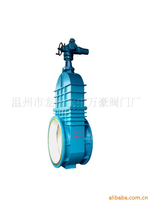 供应Z42W系列低压煤气闸阀 煤气专用阀门示例图1