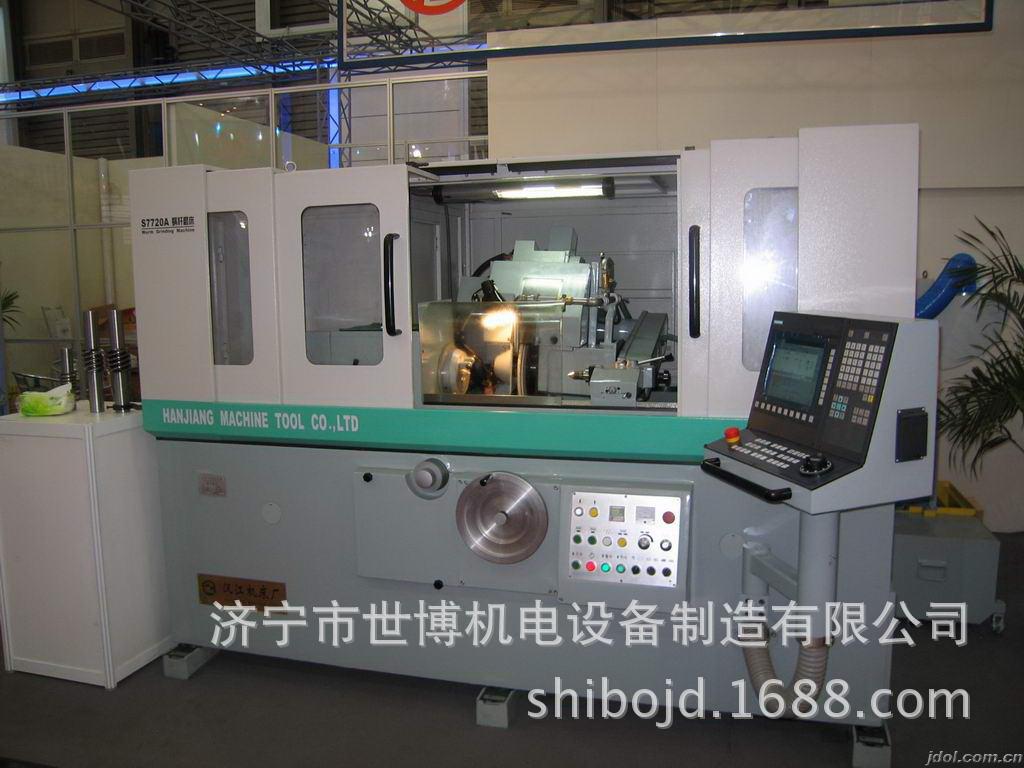 售北京左右旋一体滚珠丝杆 研磨微型滚珠丝杠 闸阀丝杠可定做示例图1