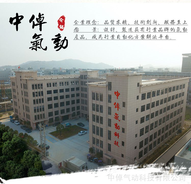 und厂家直销管道节流阀气动快速接头单向节流阀SL4全规格efined