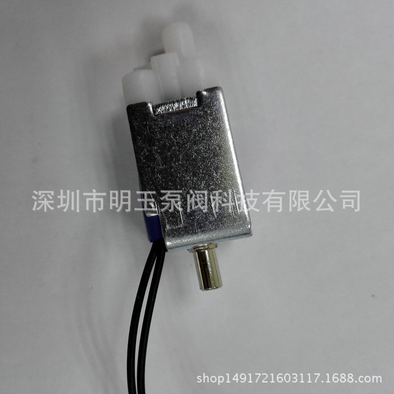 厂家直销塑料阀门 MYF1420B节流阀微型电磁阀 阀门配件阀门管件示例图9