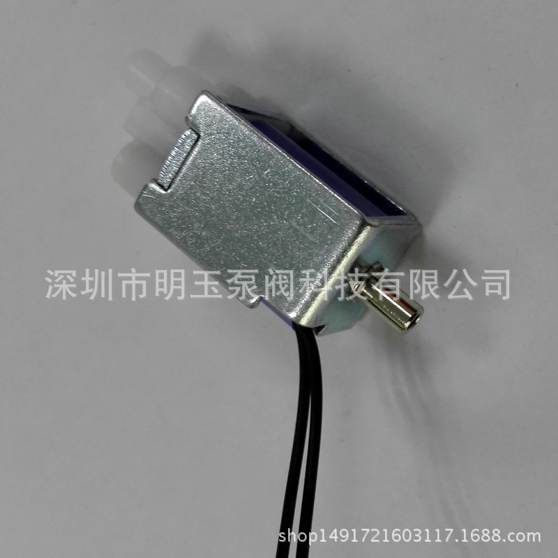 厂家直销塑料阀门 MYF1420B节流阀微型电磁阀 阀门配件阀门管件示例图11