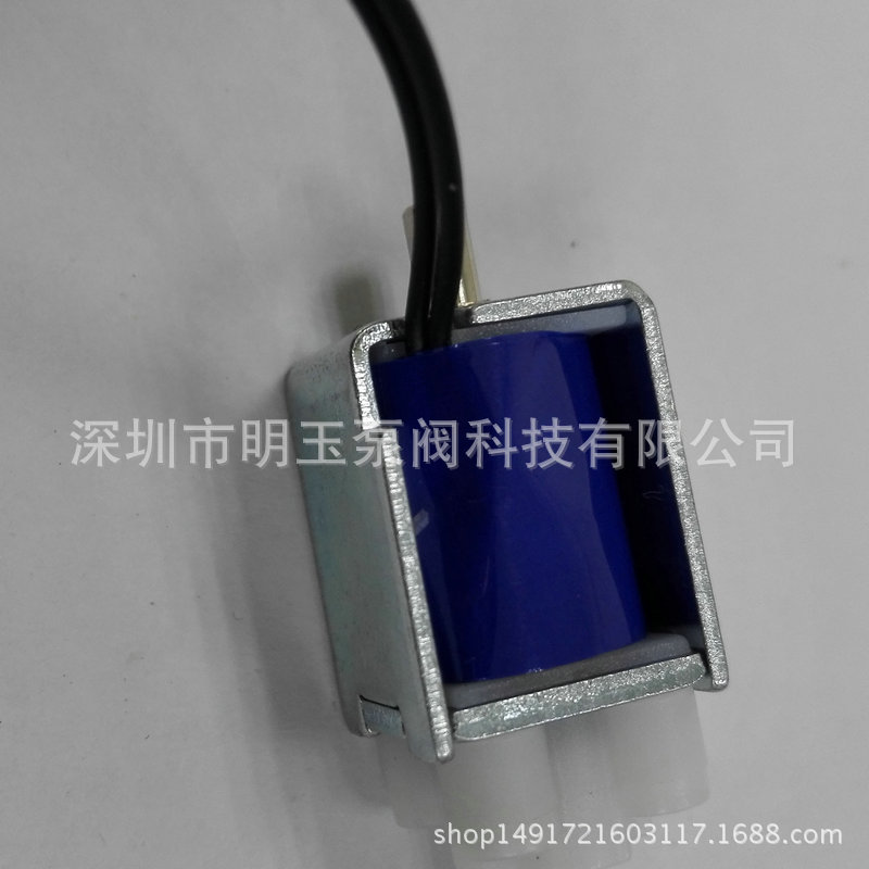 厂家直销塑料阀门 MYF1420B节流阀微型电磁阀 阀门配件阀门管件示例图6