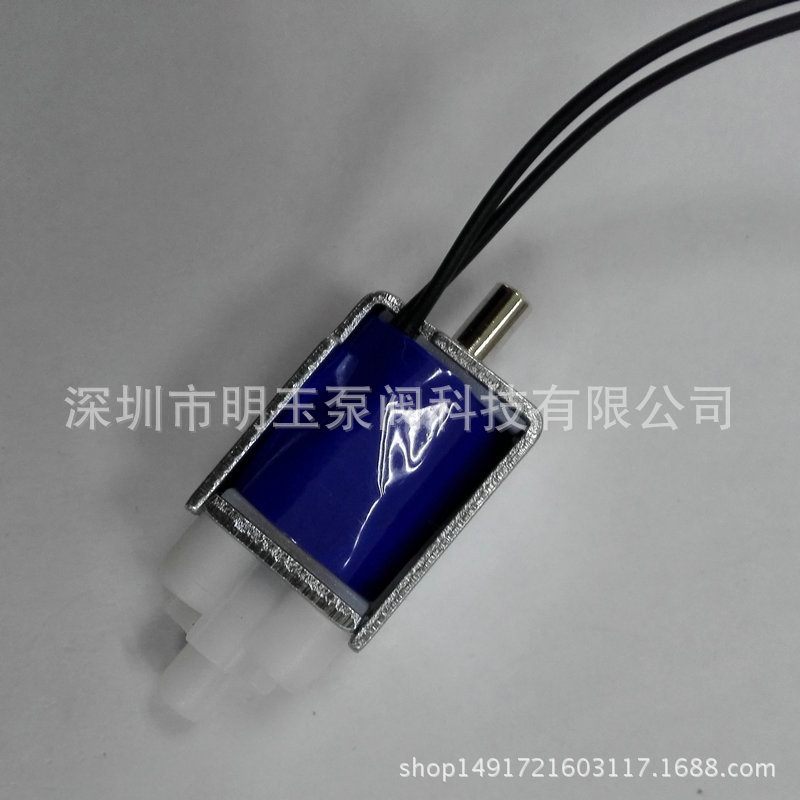 厂家直销塑料阀门 MYF1420B节流阀微型电磁阀 阀门配件阀门管件示例图8
