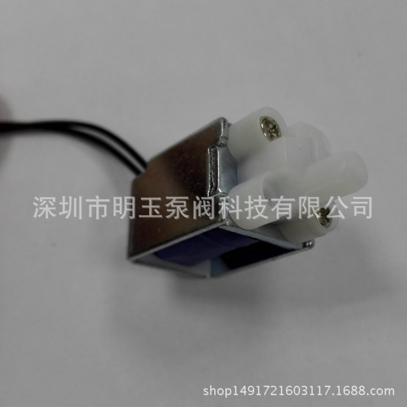厂家直销塑料阀门 MYF1420B节流阀微型电磁阀 阀门配件阀门管件示例图10