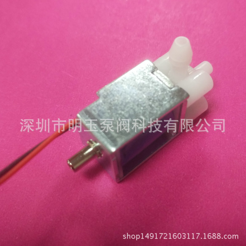 深圳MYF1420C阀门配件 阀门塑料放气真空阀 节流阀电动阀门可定制示例图12