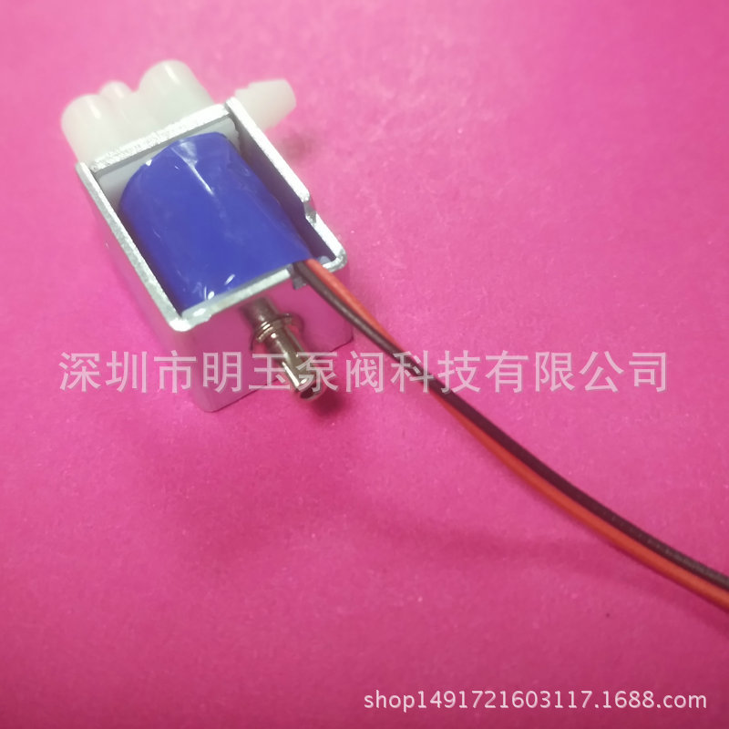 深圳MYF1420C阀门配件 阀门塑料放气真空阀 节流阀电动阀门可定制示例图11