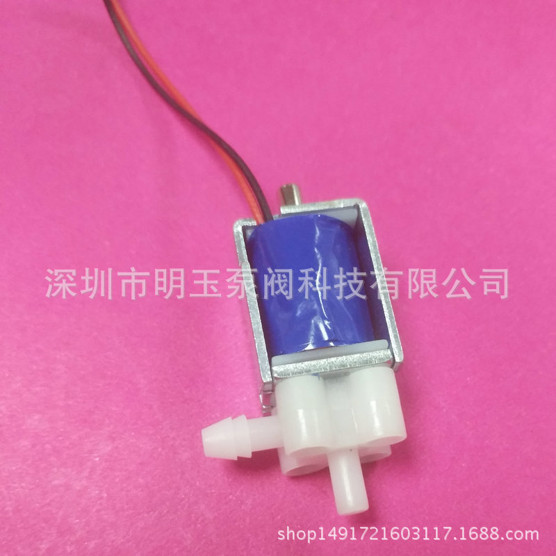 深圳MYF1420C阀门配件 阀门塑料放气真空阀 节流阀电动阀门可定制示例图13