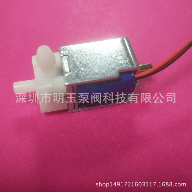 深圳MYF1420C阀门配件 阀门塑料放气真空阀 节流阀电动阀门可定制示例图6