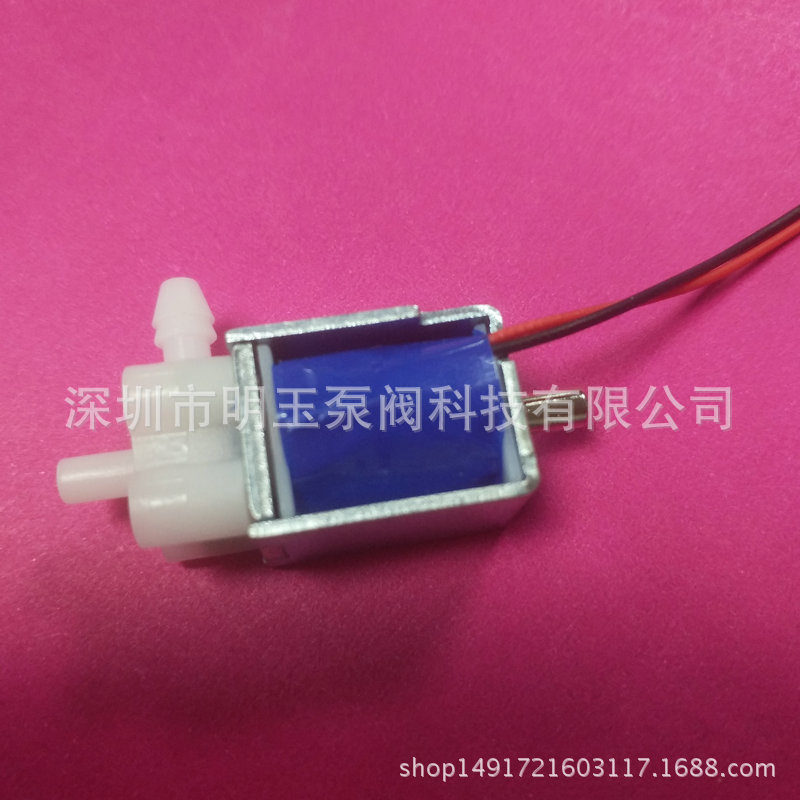 深圳MYF1420C阀门配件 阀门塑料放气真空阀 节流阀电动阀门可定制示例图10