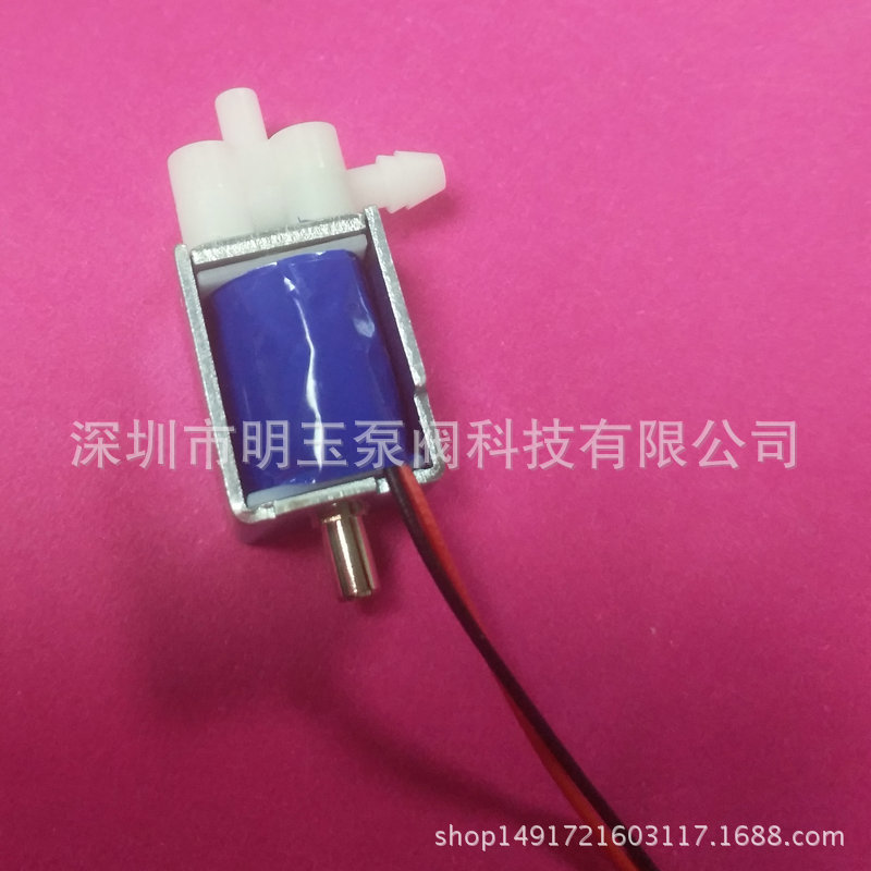 深圳MYF1420C阀门配件 阀门塑料放气真空阀 节流阀电动阀门可定制示例图14