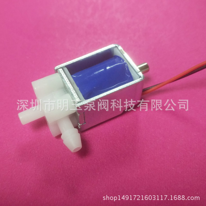 深圳MYF1420C阀门配件 阀门塑料放气真空阀 节流阀电动阀门可定制示例图8