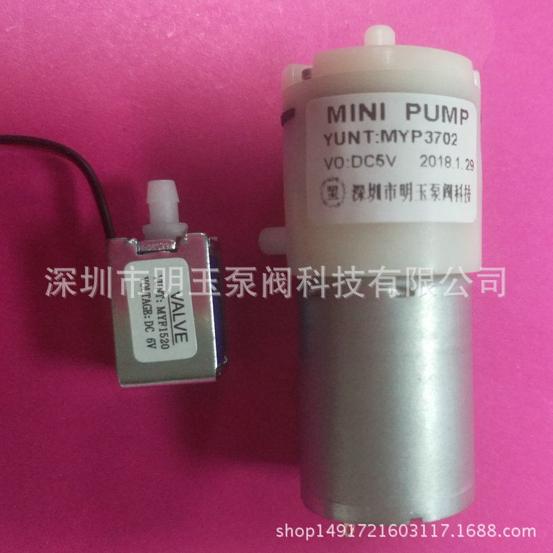 深圳明玉阀门配件 MYF1520B不锈钢真空阀门 放气阀节流阀可定制示例图7