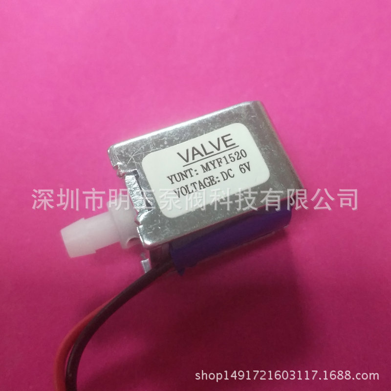 深圳明玉阀门配件 MYF1520B不锈钢真空阀门 放气阀节流阀可定制示例图9