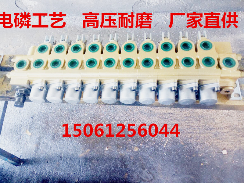 8FFF0F539327CFE296715D2480D_副本.jpg