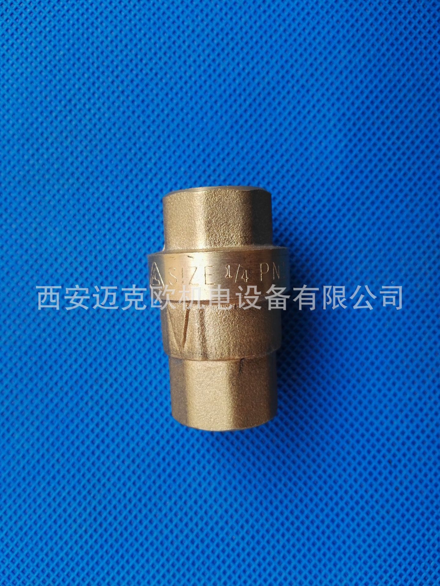 寿力回油单向阀02250126-129  富达回油单向阀  开山回油单向阀示例图4