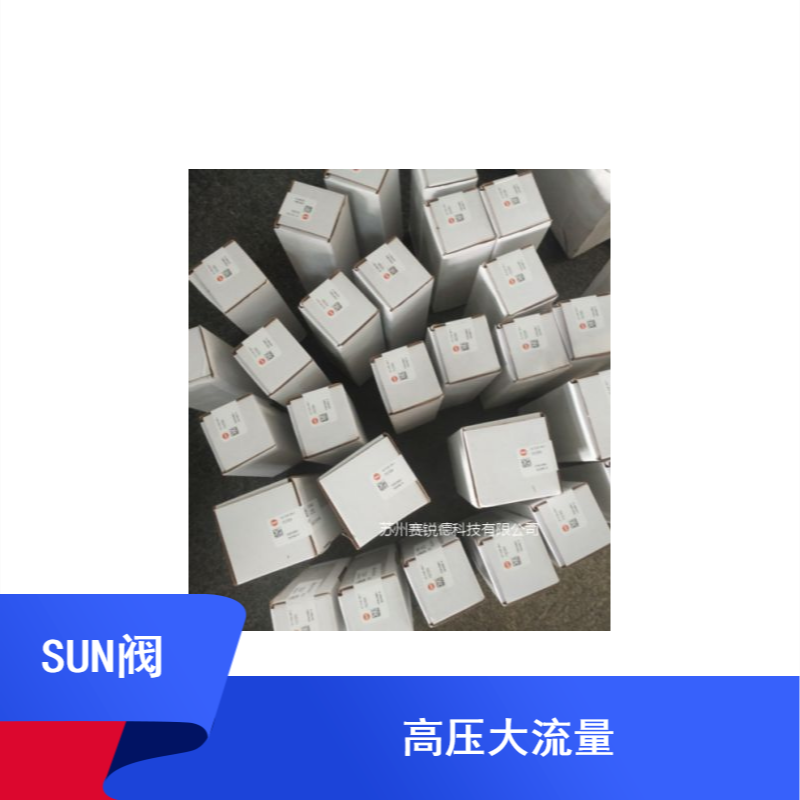 SUN单向阀NCEB-LCV 单向阀CODA-XCN