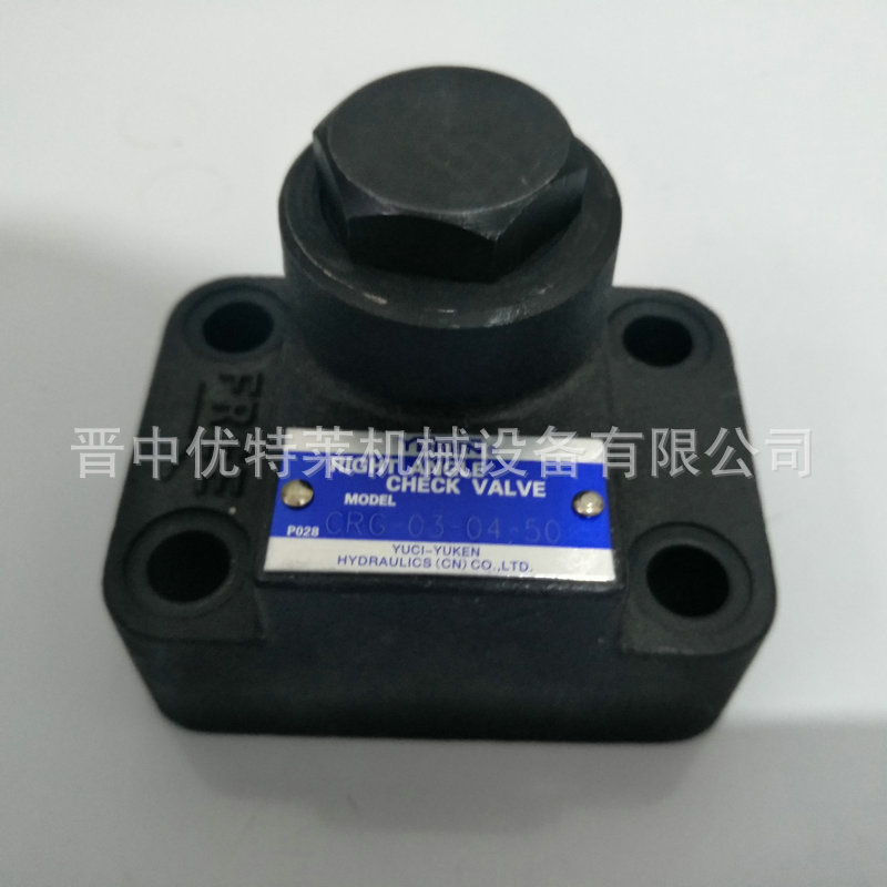 直角单向阀CRG-03-04-50 CRG-06 板式连接单向阀 脉冲液压阀示例图8