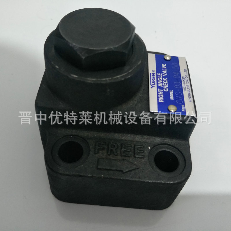 直角单向阀CRG-03-04-50 CRG-06 板式连接单向阀 脉冲液压阀示例图9