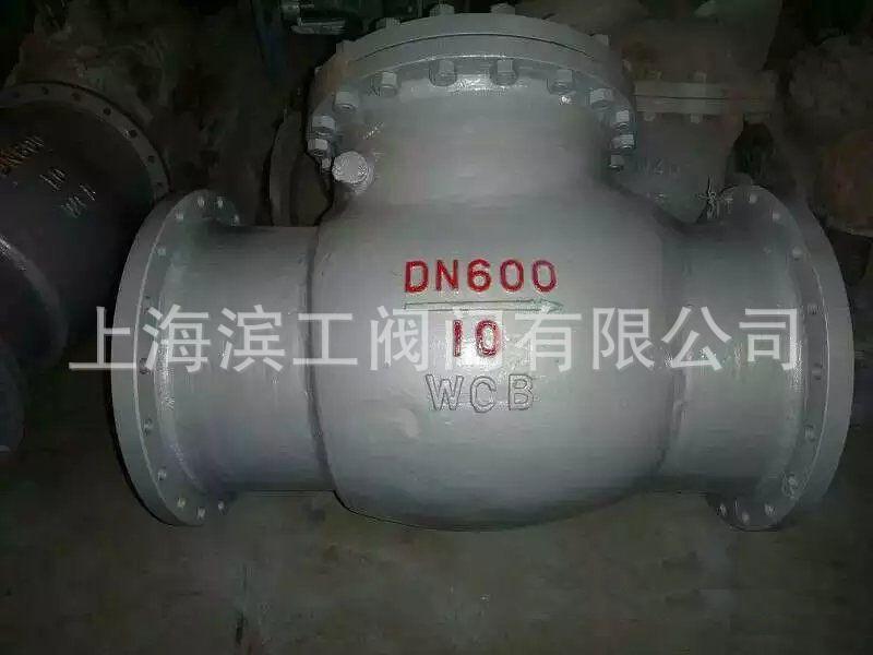h44hdn600