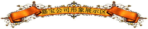 食品级硅胶片膜片 单向阀硅胶膜片 硅胶垫片 圆形膜片示例图15