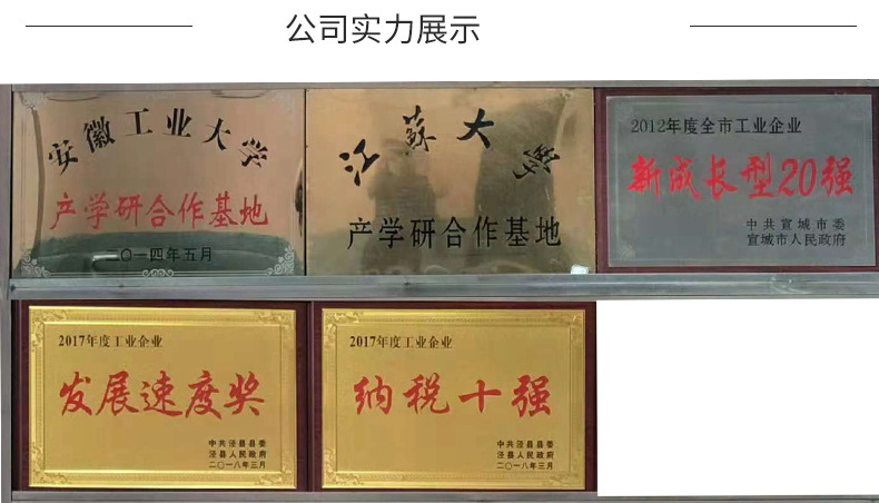 大头泵水封前轴封马肚泵机封WB3-25 国宝塑宝过滤机泵配件示例图3