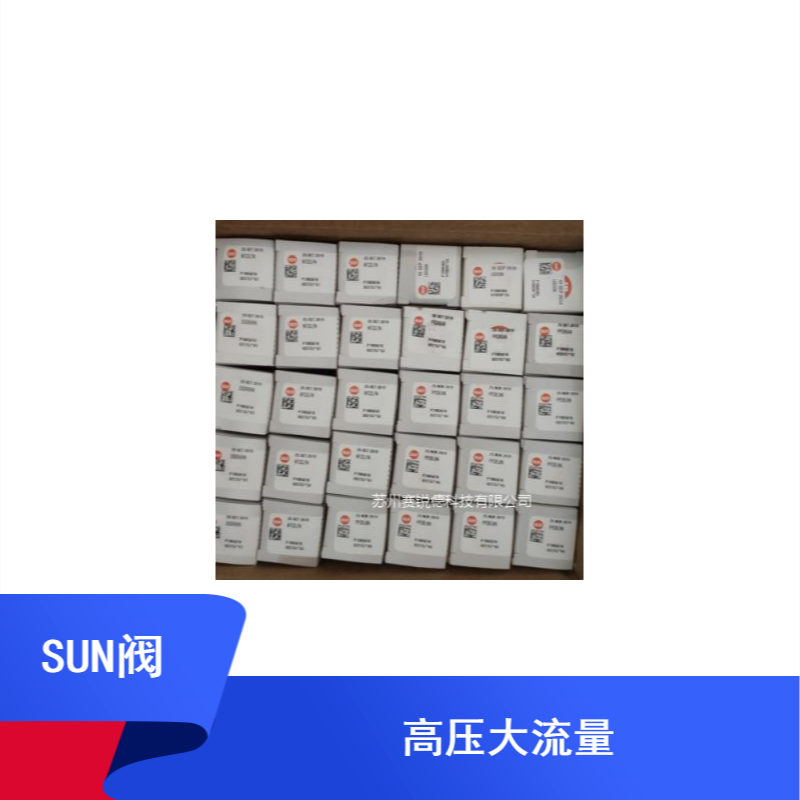美国SUN插装阀SXCB-LBN 单向阀CXFA-XBN