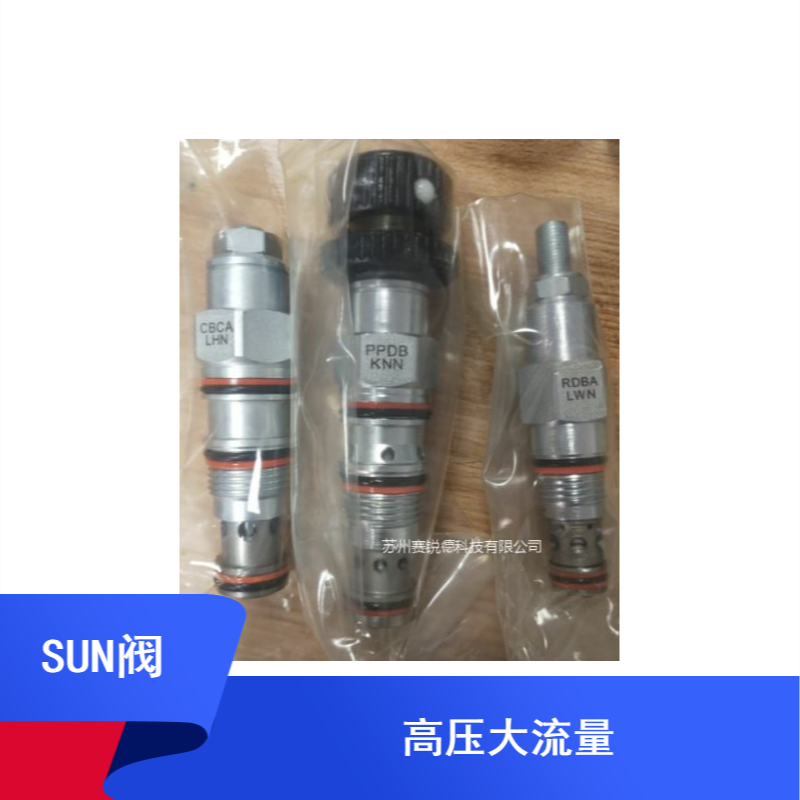美国太阳阀CODC-XCN 单向阀CODA-XCN
