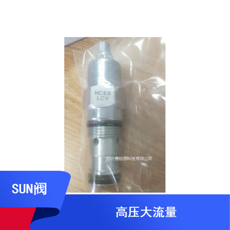 美国太阳阀CODC-XCN 单向阀CODA-XCN
