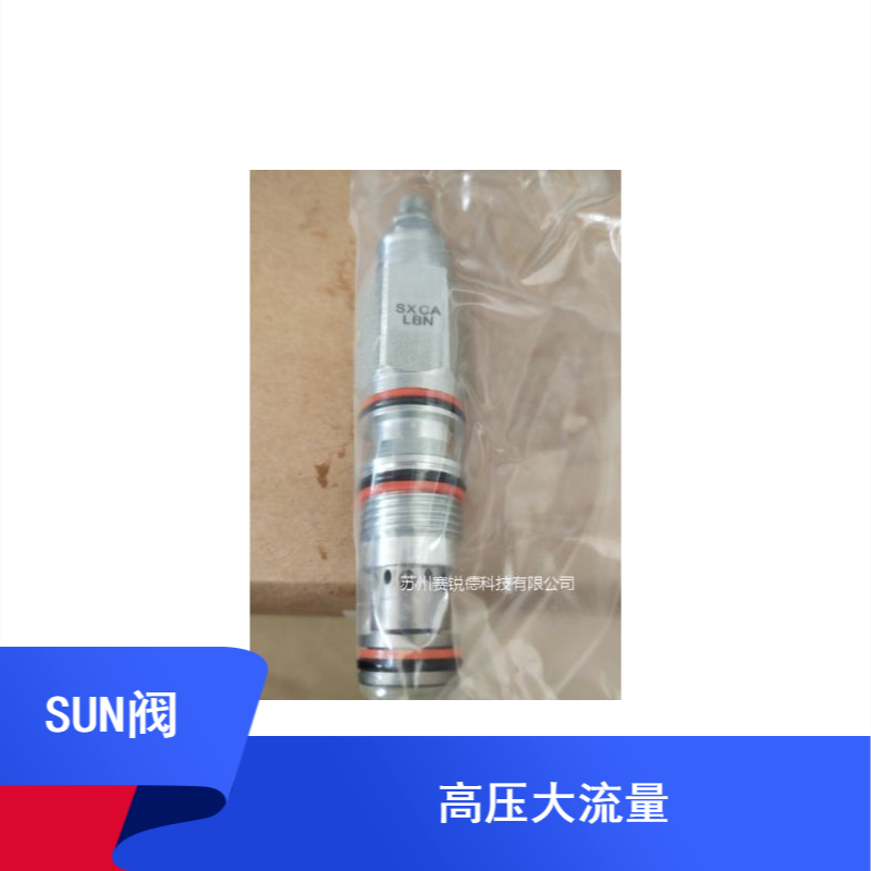 SUN单向阀FRDA-XAN-6LPM CBCA-LHN
