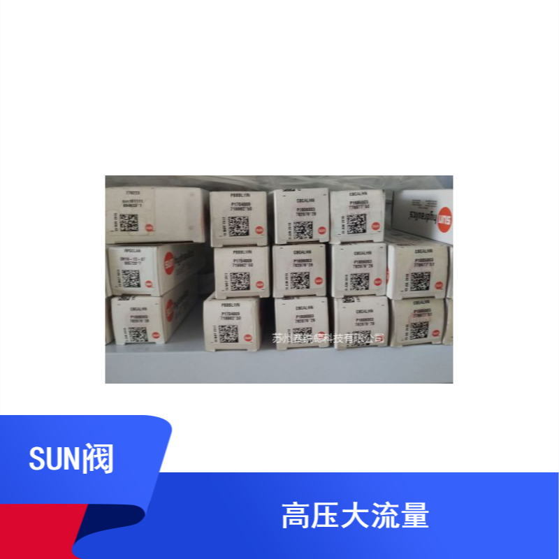 美国SUN阀CBEG-LJN 单向阀CODA-XCN