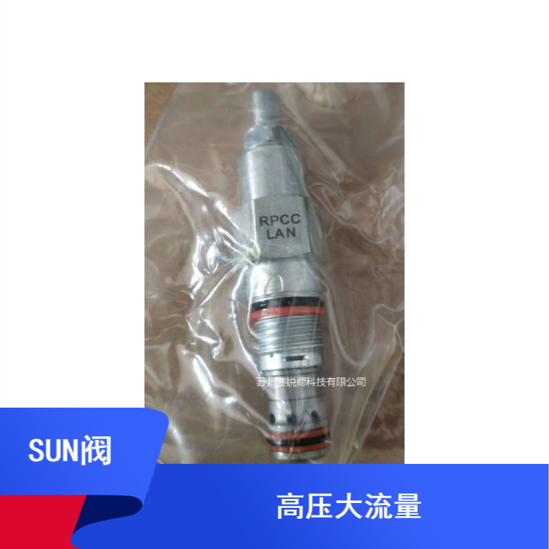 美国太阳SUN液压CBIA-LHN 单向阀CXFA-XBN