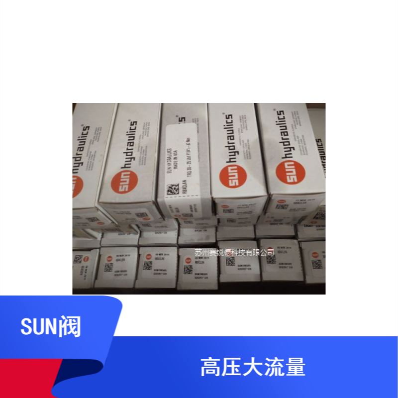 SUN单向顺序阀CBEA-LIN 单向阀CXFA-XBN