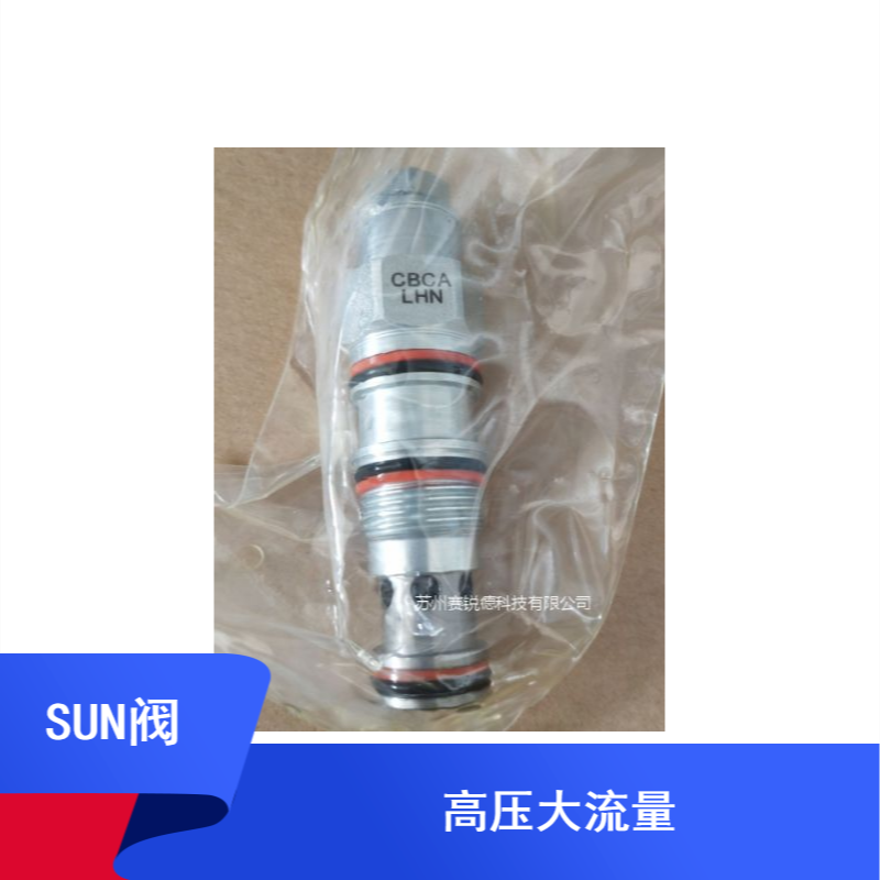 SUN单向阀CBCG-LKN CBGG-LJN