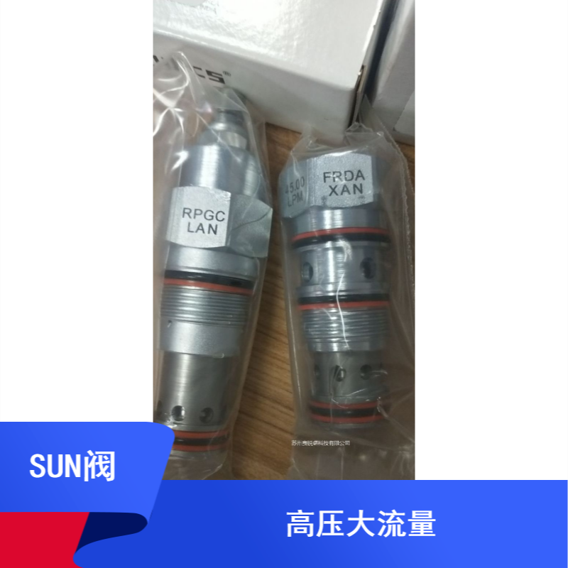 sun插式阀RDDA-LAN 单向阀CODA-XCN