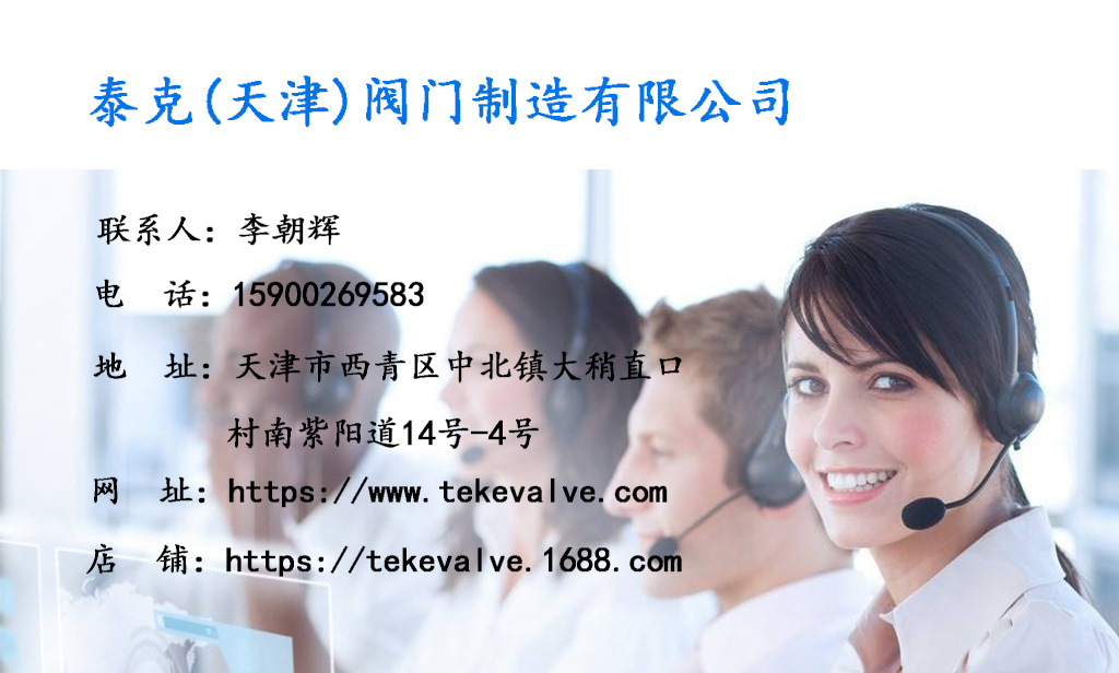 不锈钢卡套式直通针型阀 化工设备用针型阀示例图17