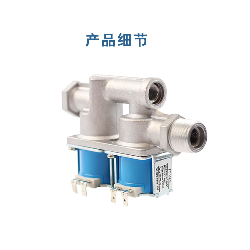 燃气烤箱电磁阀 24V 电磁阀自吸电磁阀 烤箱专用电磁阀 燃气烤箱示例图1