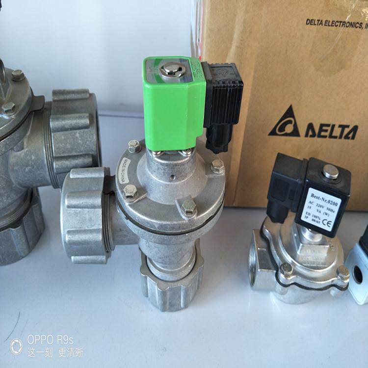 直角一寸电磁脉冲阀  电磁阀除尘器配件  220V 1寸电磁阀  海维机械