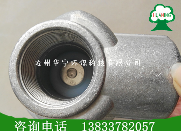 电磁脉冲阀 除尘器脉冲电磁阀 1寸直角电磁阀 DMF-Y电磁脉冲阀示例图16