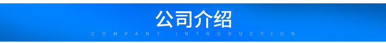 经济型电磁脉冲阀DMF-Z-25电磁脉冲阀 直角式电磁脉冲阀示例图14