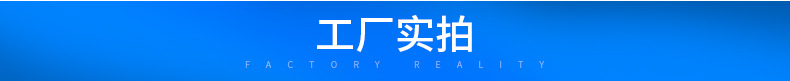 经济型电磁脉冲阀DMF-Z-25电磁脉冲阀 直角式电磁脉冲阀示例图12