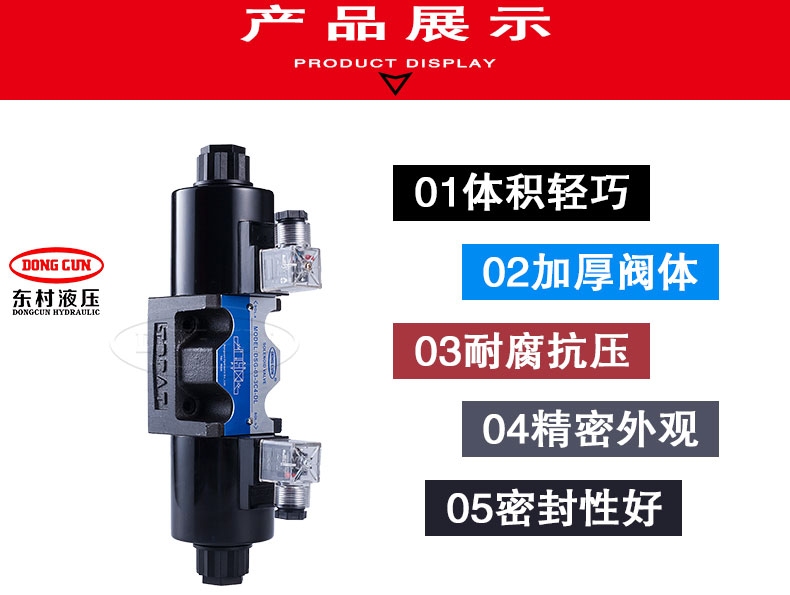 DSG-03-3C4-DL-双头带灯泡圆形_06.jpg